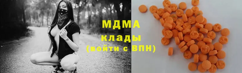 Все наркотики Бобров Лсд 25  COCAIN  OMG маркетплейс  ГАШИШ  Меф мяу мяу 