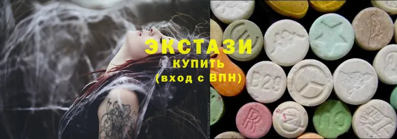 Экстази 300 mg  ссылка на мегу рабочий сайт  Бобров 